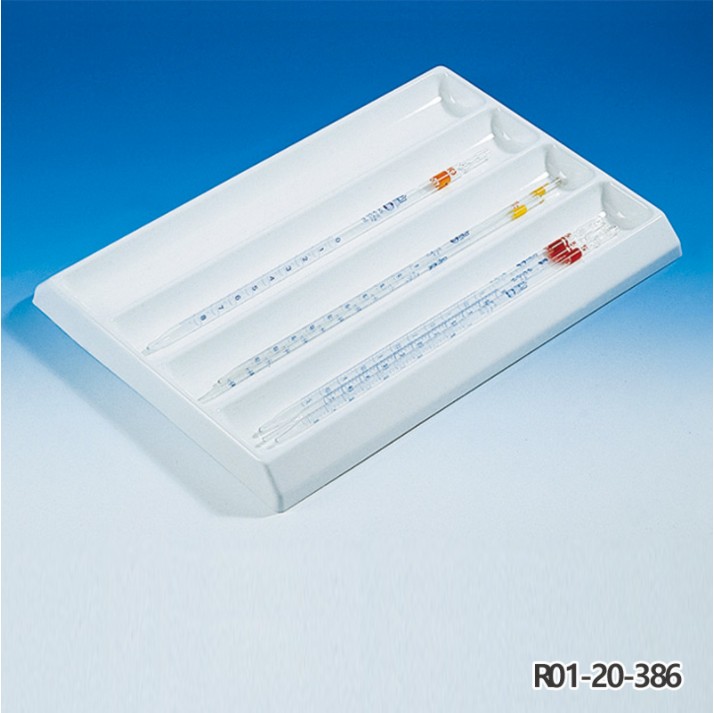 피펫 트레이 Pipet Tray
