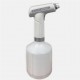 자동 분무기, 충전식 Cordless Spray Bottle