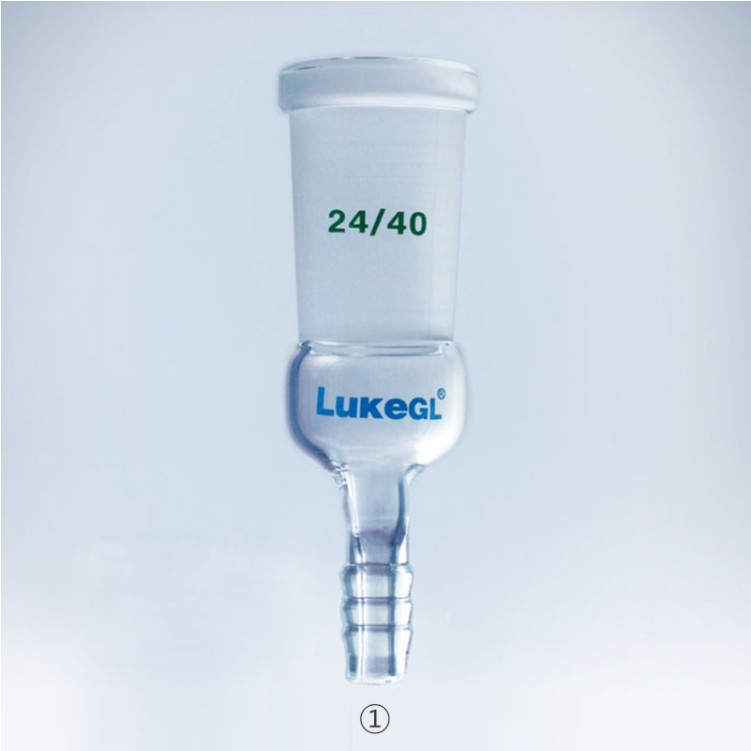 하부 호스 연결 어댑터, LukeGL® Adapter, with Hose Connection (Socket Type)