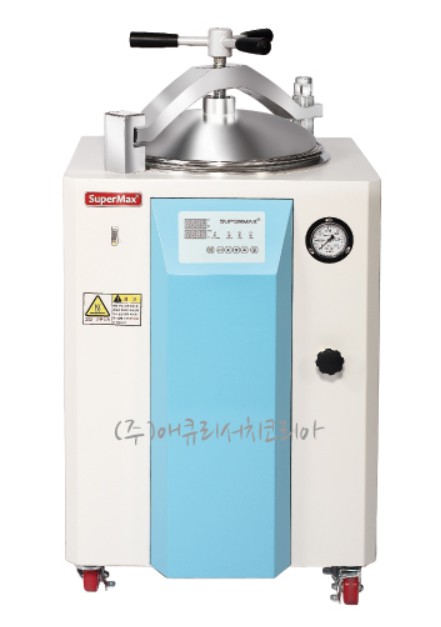 SuperMax 고압증기 멸균기 오토클레이브 Autoclave 50L