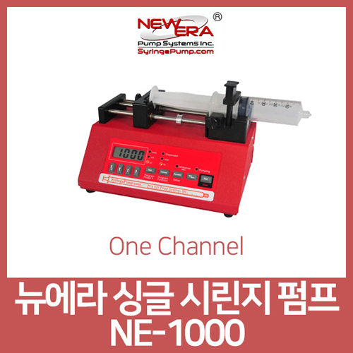 NEWERA® 시린지 펌프 NE-1000