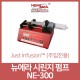 NEWERA® 시린지 펌프 NE-300