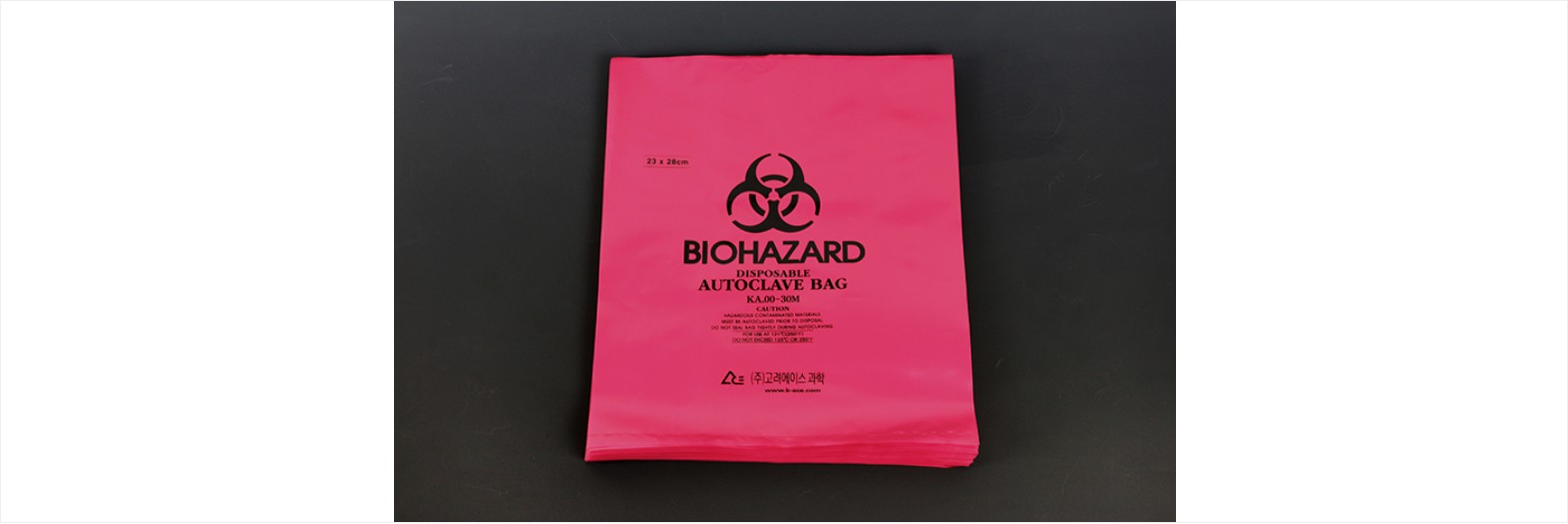 탁상용 멸균 비닐백 Benchtop biohazard Bags