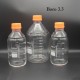 Labkom® Media Bottle 메디아병 Autoclavable 141℃