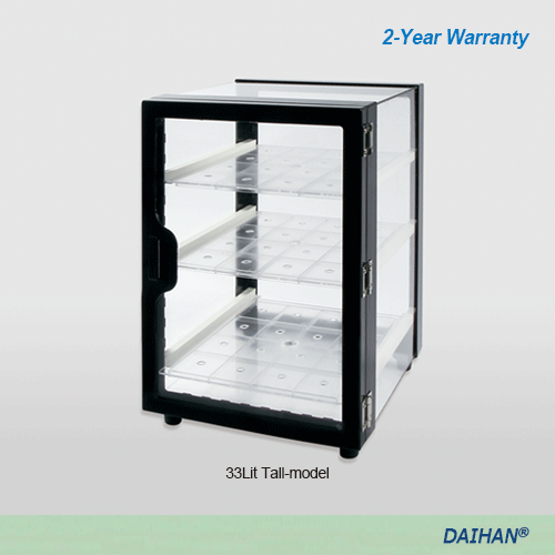 DAIHAN® 33Lit PMMA Desiccator 디지털 온습도 수평/수직 데시케이터