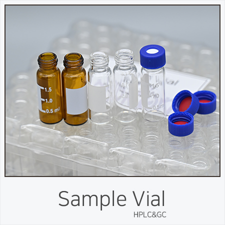 LC/GC Vial & Cap with Septa, 2ml Sample Vial & Cap